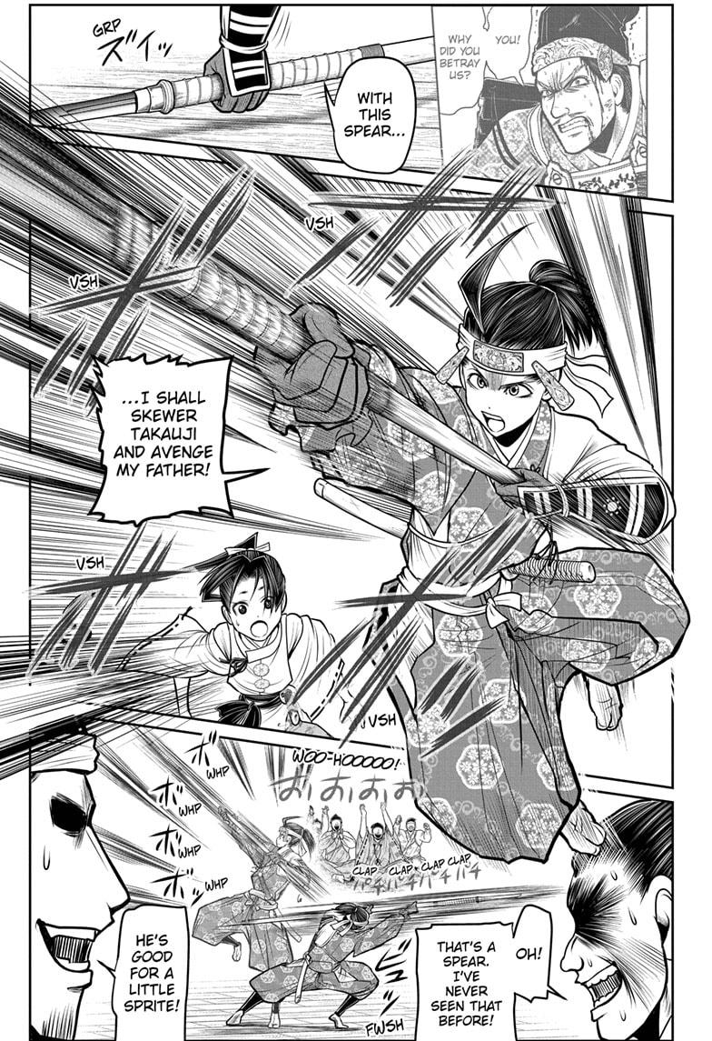 Read The Elusive Samurai Manga Online