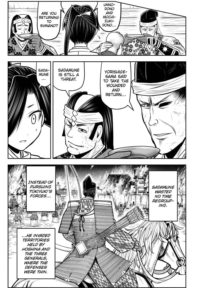 Read The Elusive Samurai Manga Online