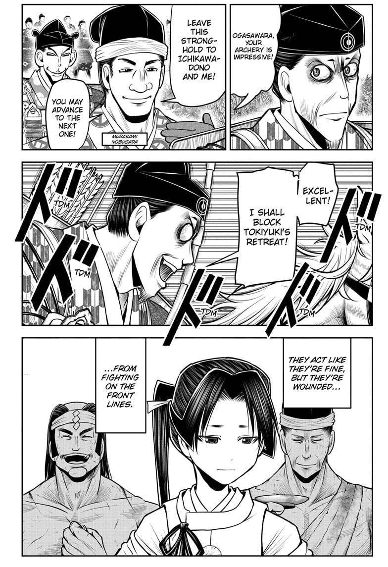 Read The Elusive Samurai Manga Online