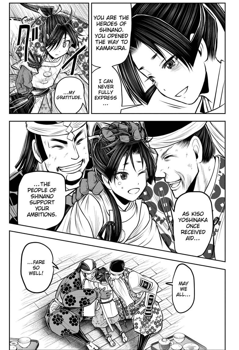 Read The Elusive Samurai Manga Online