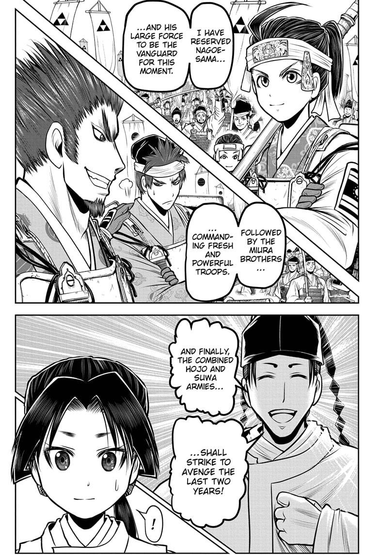 Read The Elusive Samurai Manga Online