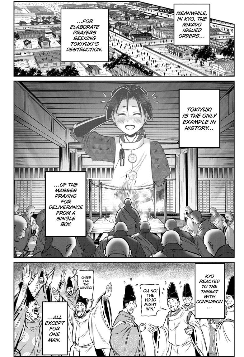 Read The Elusive Samurai Manga Online