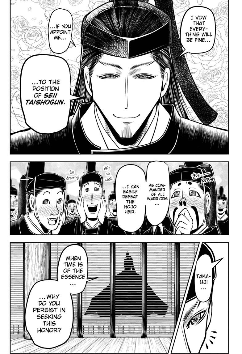 Read The Elusive Samurai Manga Online