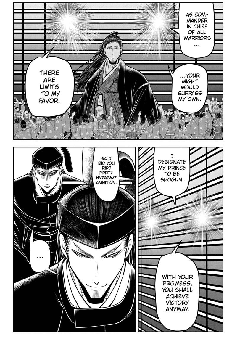 Read The Elusive Samurai Manga Online