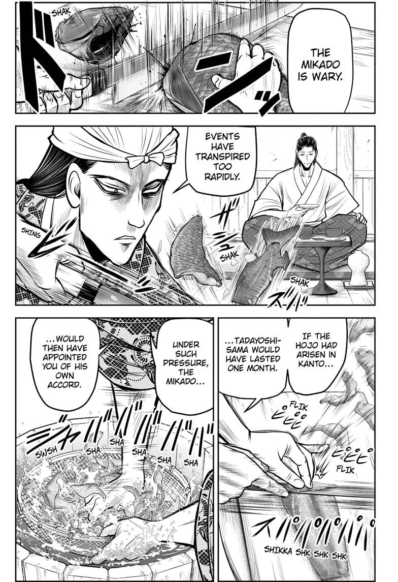 Read The Elusive Samurai Manga Online
