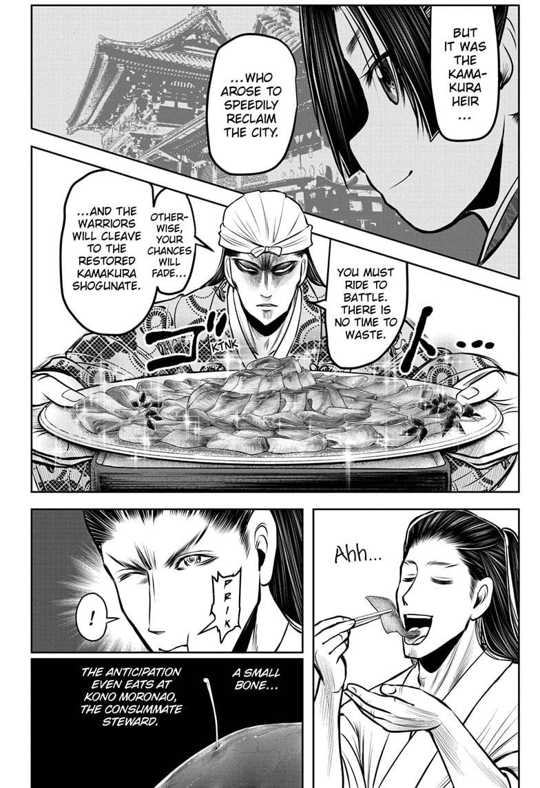 Read The Elusive Samurai Manga Online