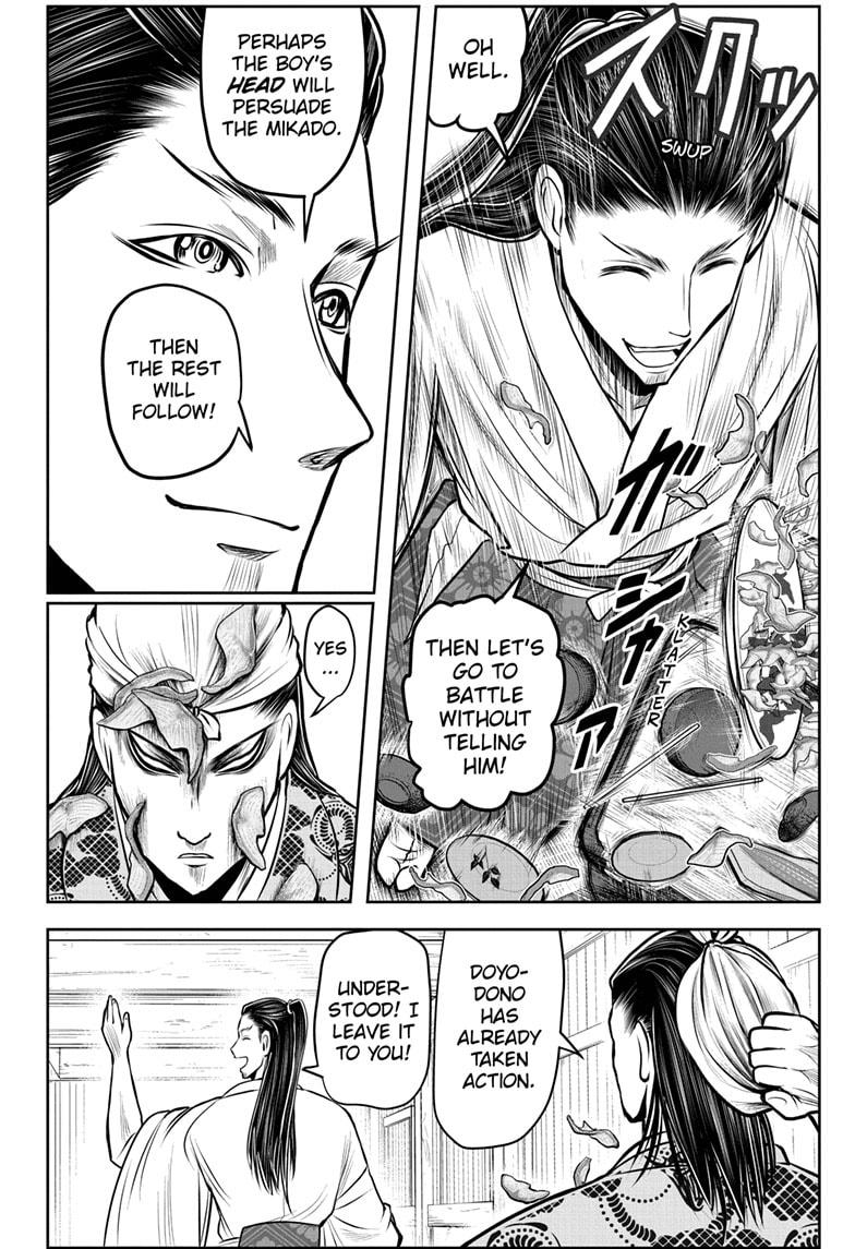 Read The Elusive Samurai Manga Online
