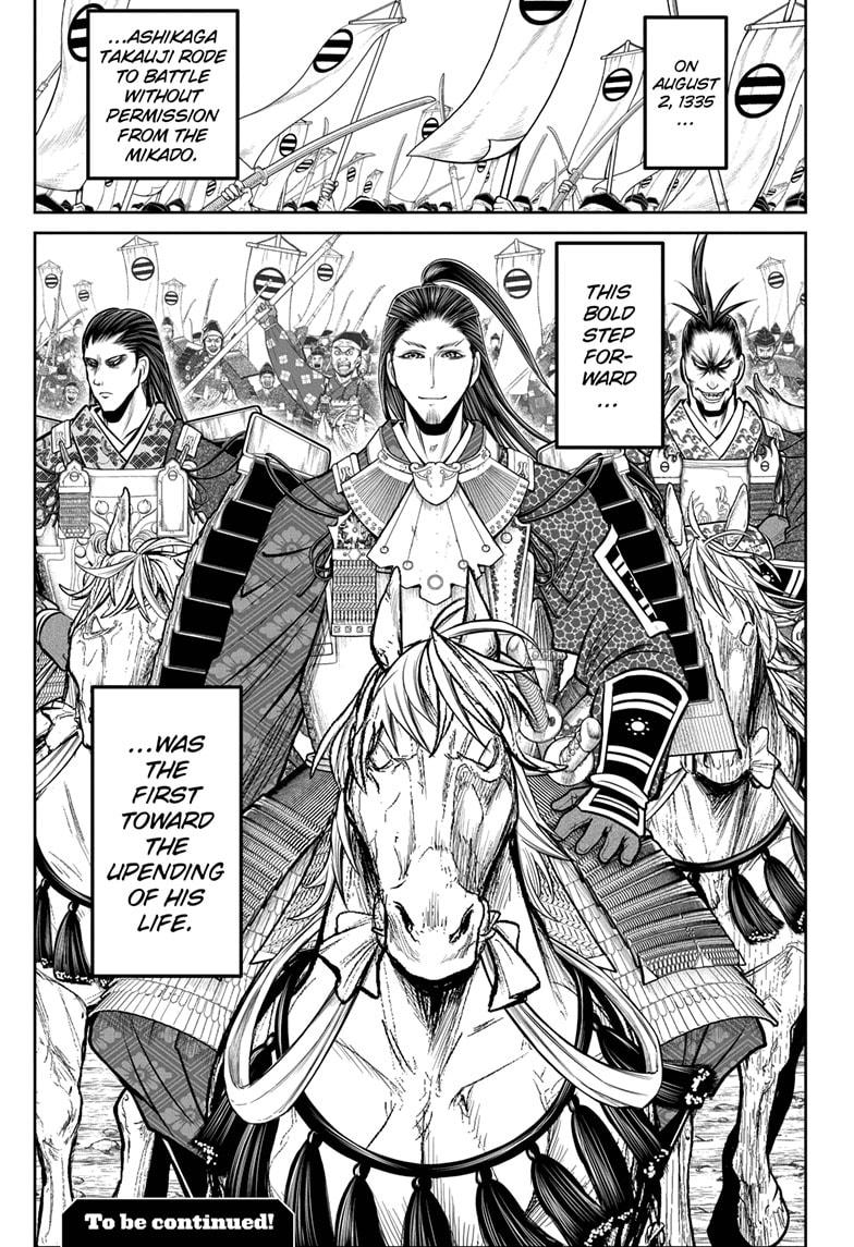 Read The Elusive Samurai Manga Online