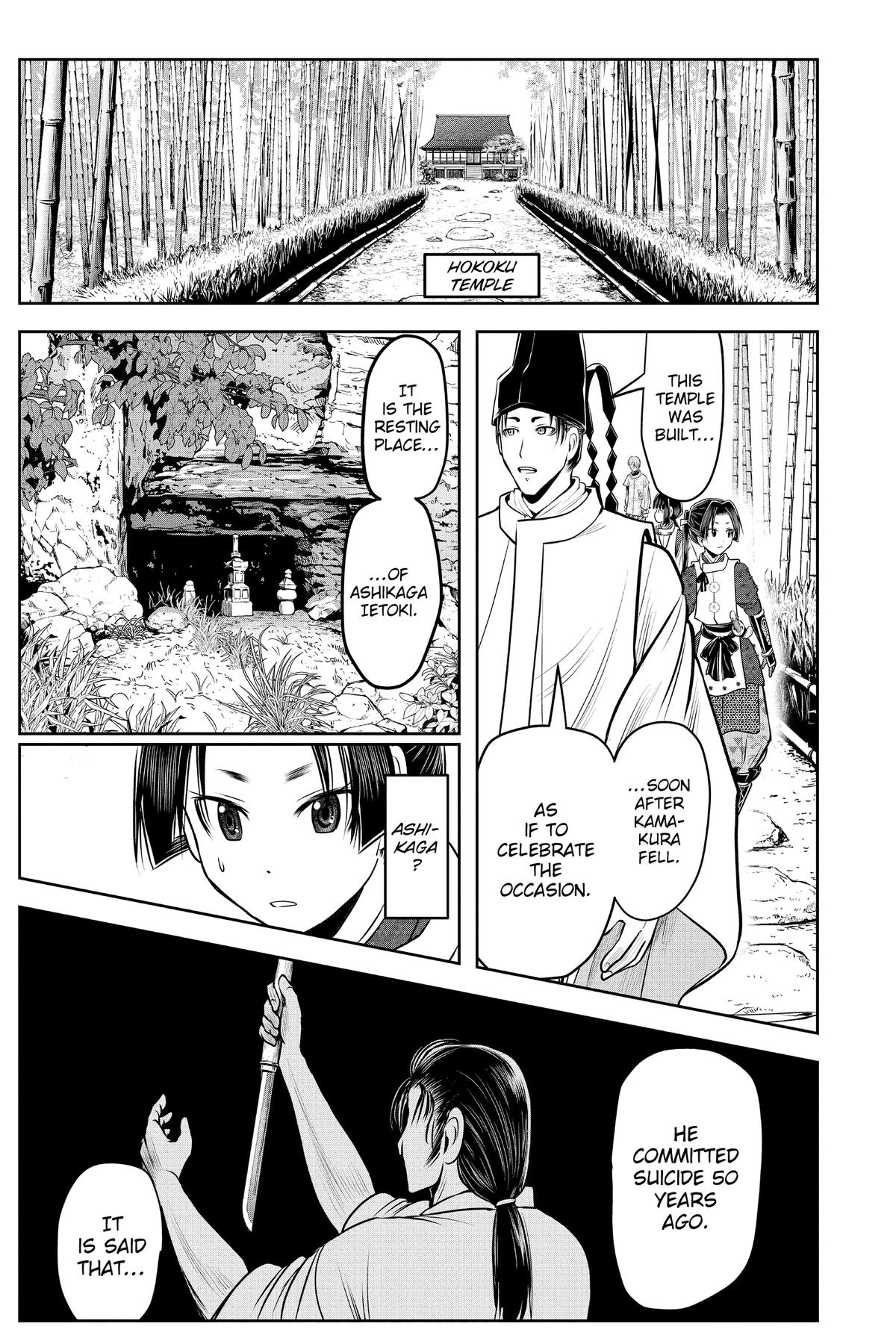 Read The Elusive Samurai Manga Online