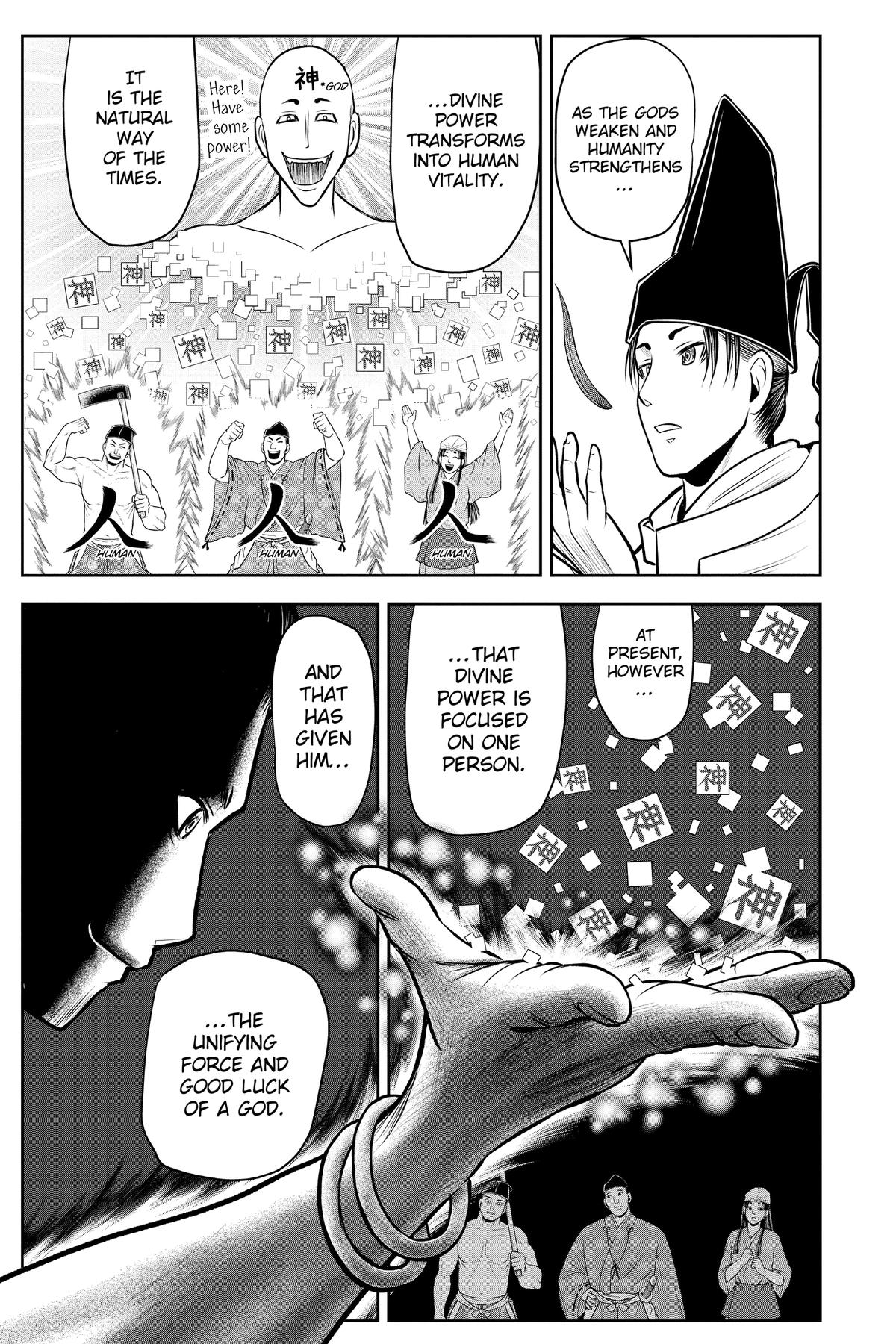 Read The Elusive Samurai Manga Online