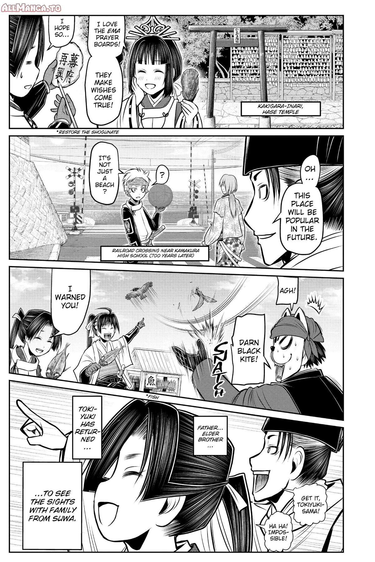 Read The Elusive Samurai Manga Online