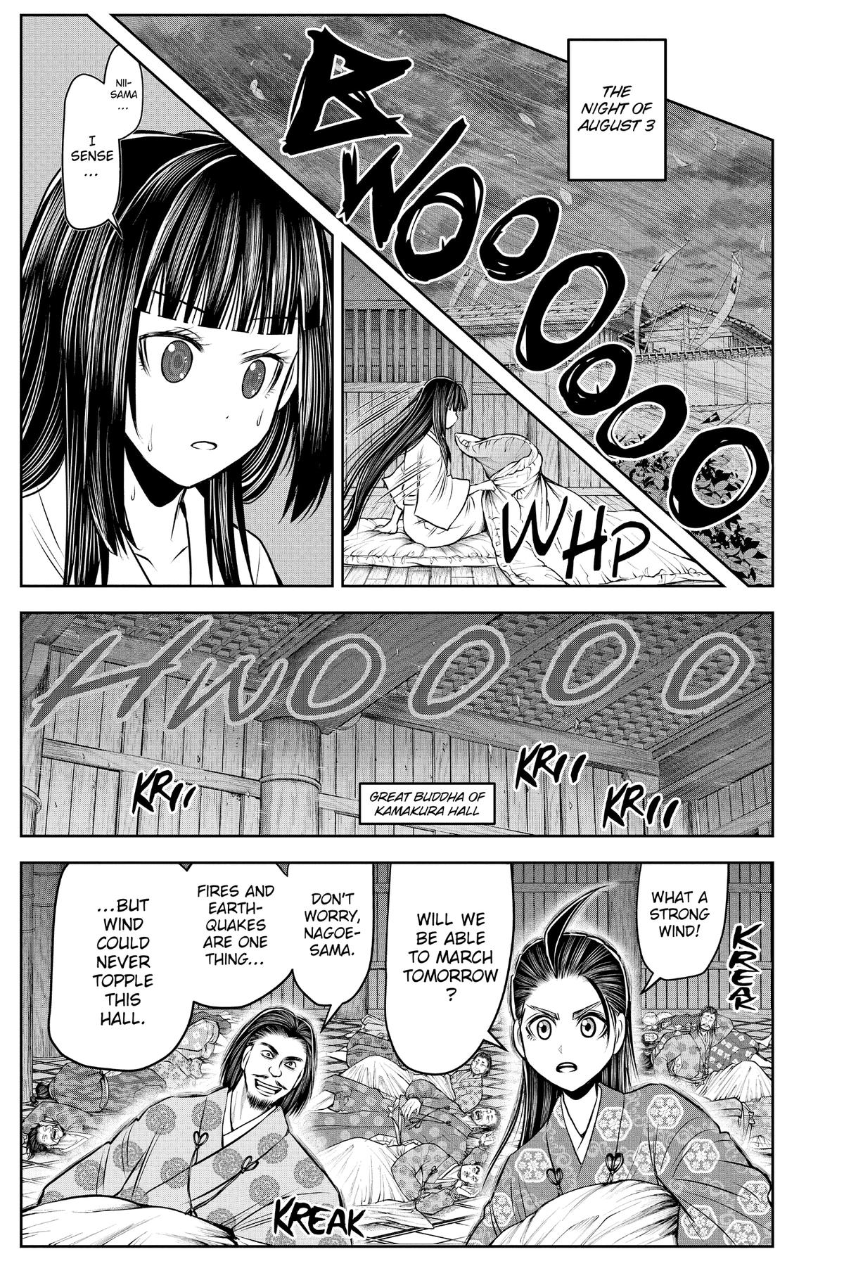 Read The Elusive Samurai Manga Online