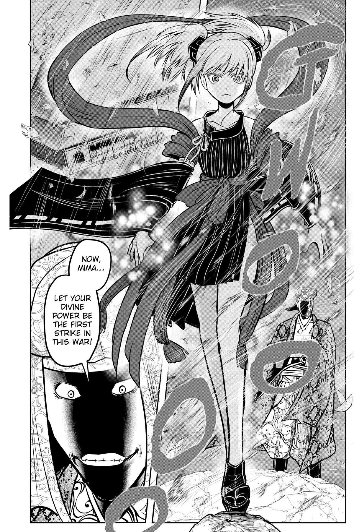 Read The Elusive Samurai Manga Online