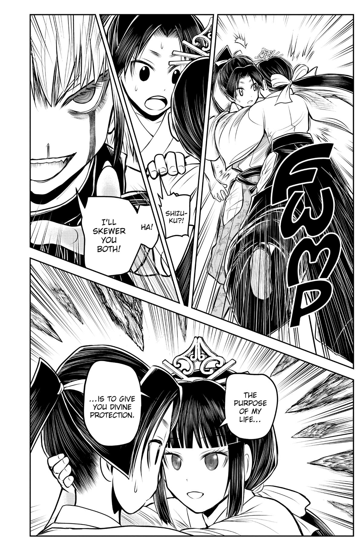 Read The Elusive Samurai Manga Online