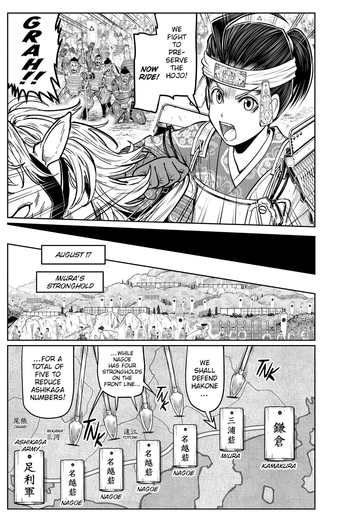 Read The Elusive Samurai Manga Online
