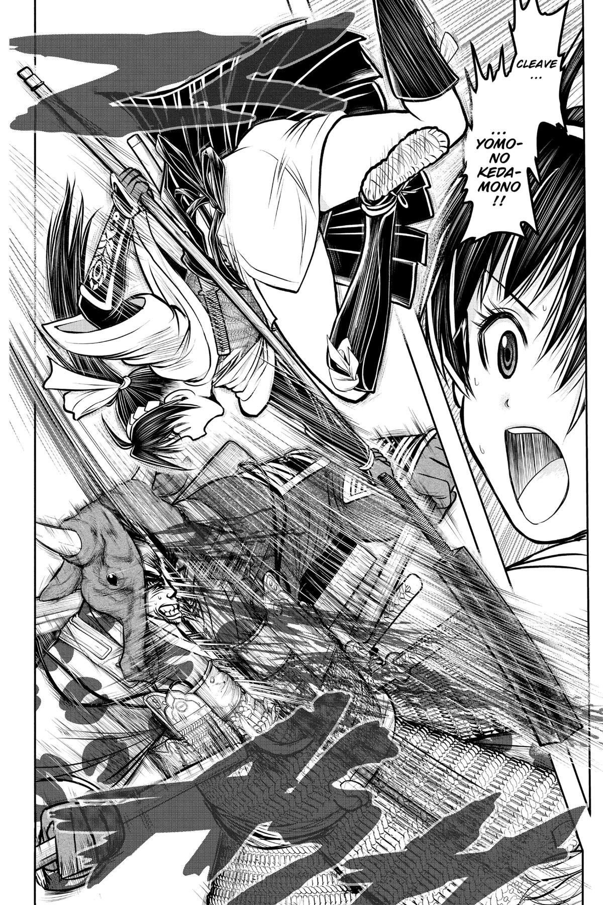 Read The Elusive Samurai Manga Online