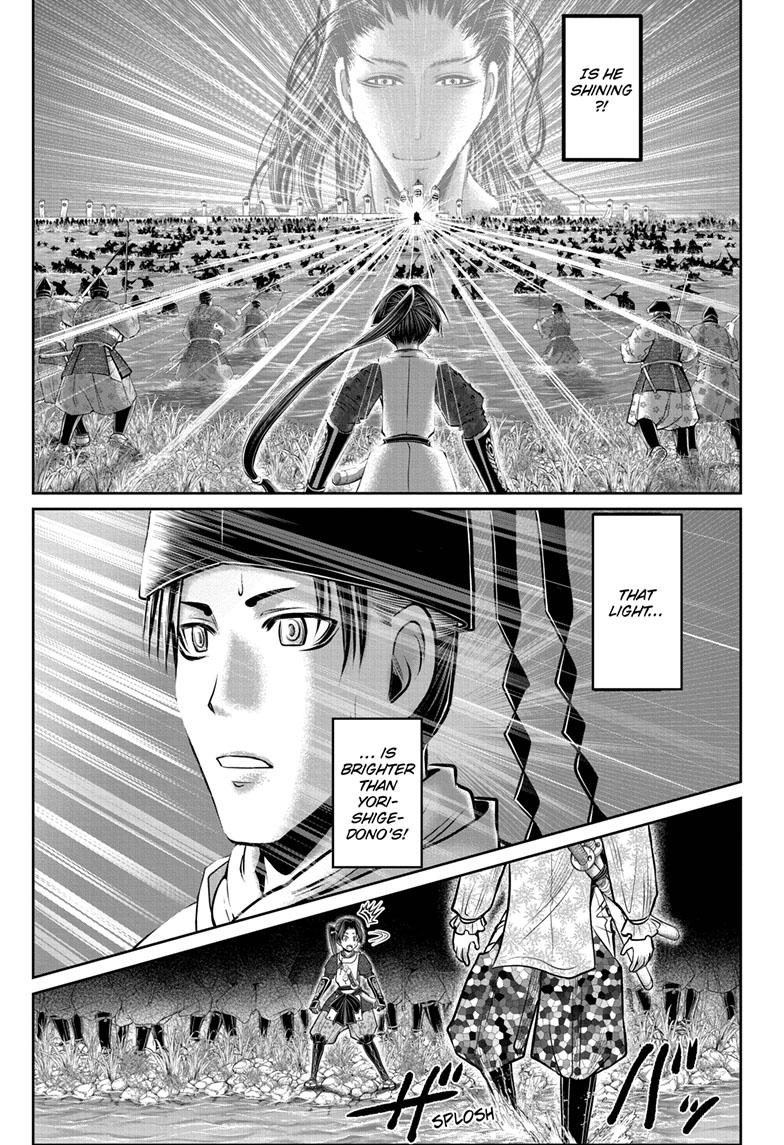 Read The Elusive Samurai Manga Online