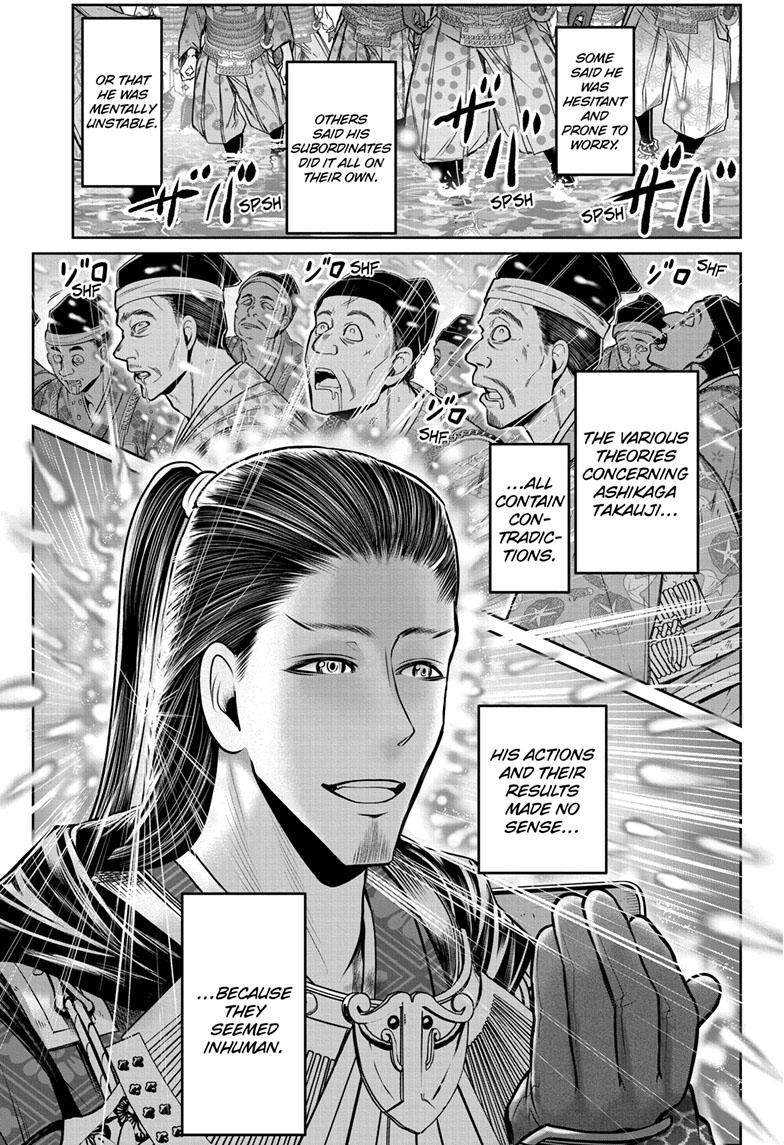 Read The Elusive Samurai Manga Online