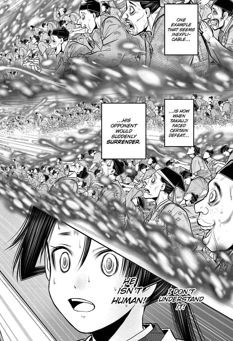 Read The Elusive Samurai Manga Online
