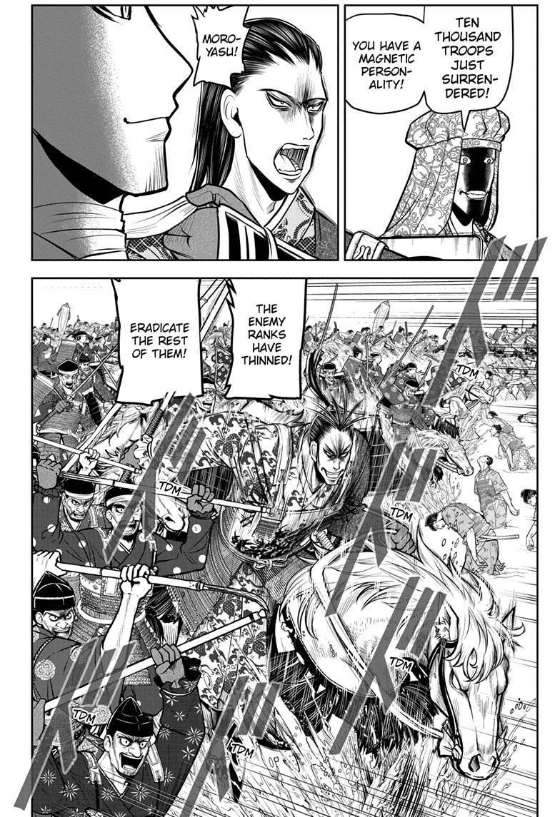 Read The Elusive Samurai Manga Online