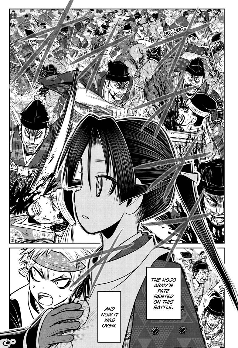 Read The Elusive Samurai Manga Online