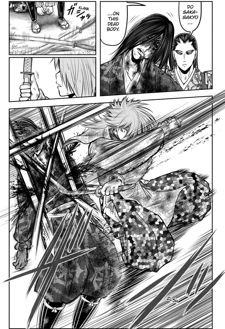 Read The Elusive Samurai Manga Online