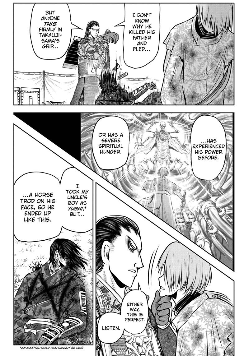 Read The Elusive Samurai Manga Online