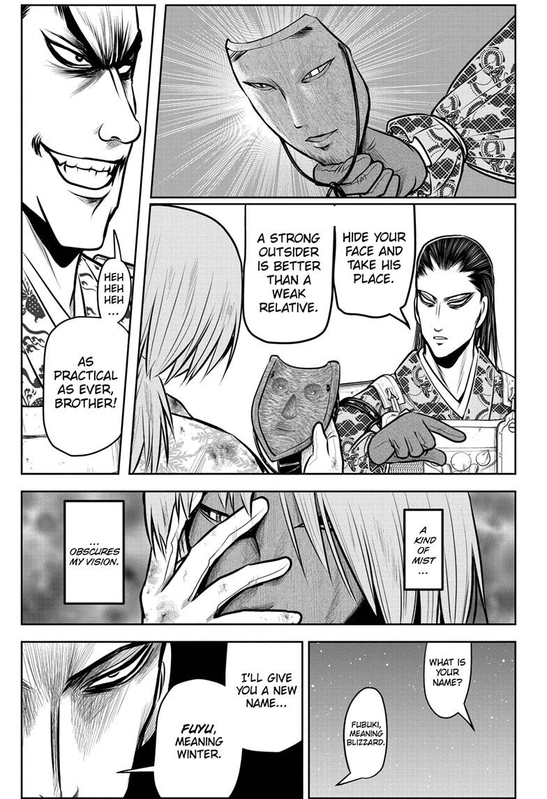 Read The Elusive Samurai Manga Online