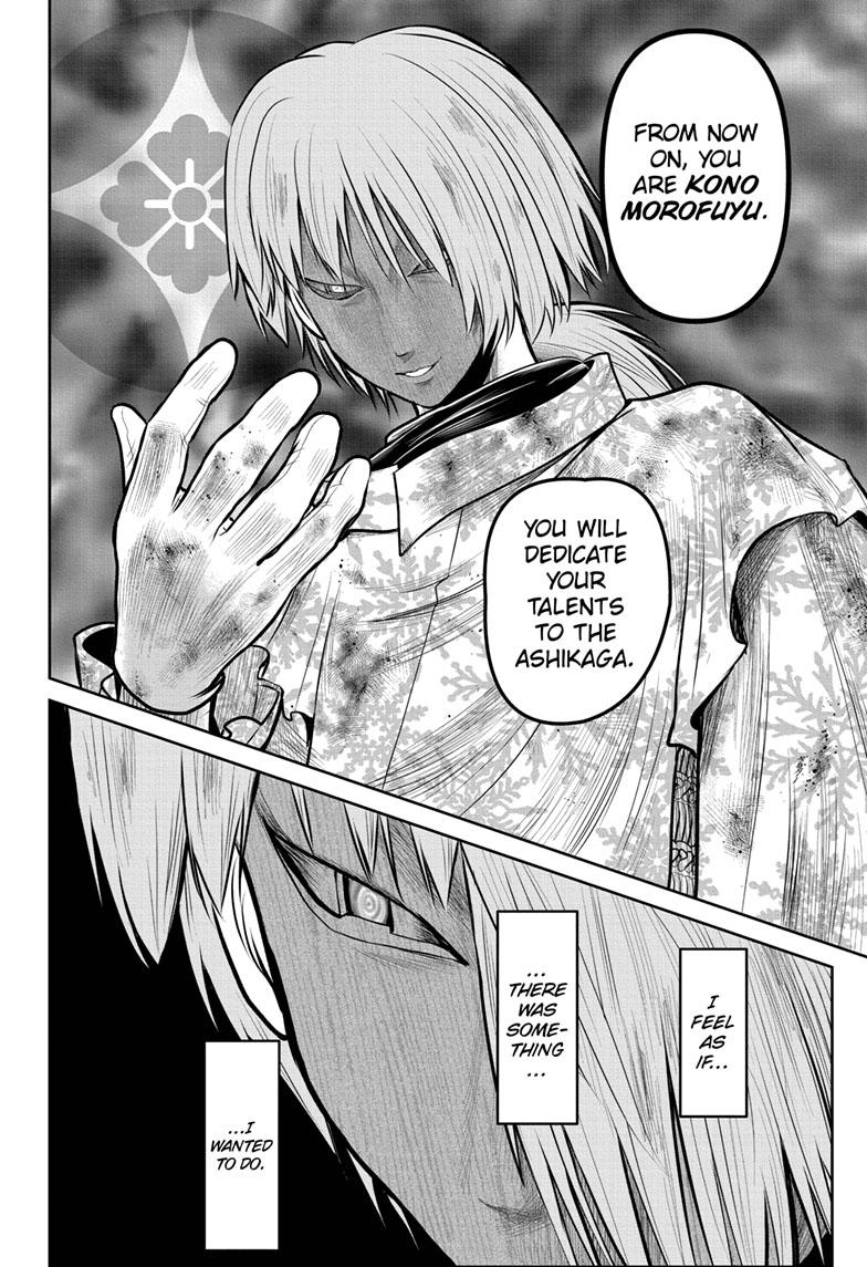 Read The Elusive Samurai Manga Online