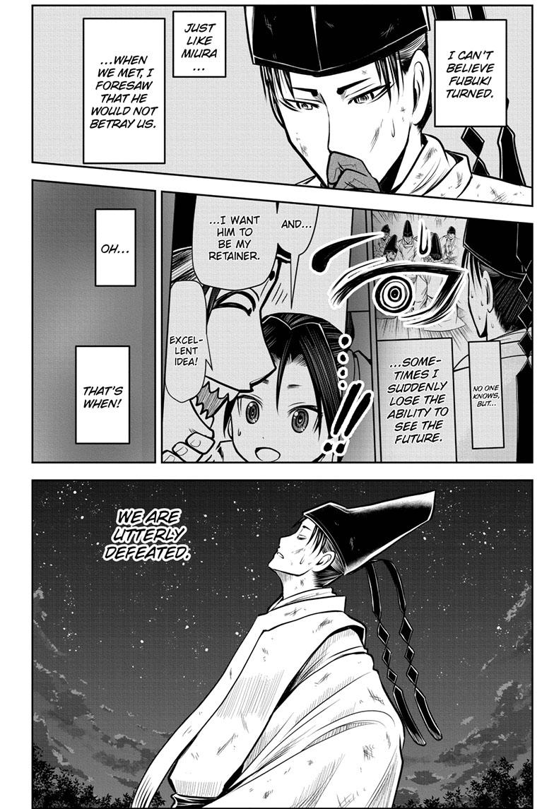 Read The Elusive Samurai Manga Online
