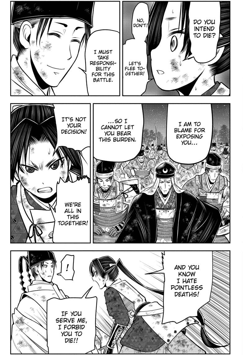 Read The Elusive Samurai Manga Online
