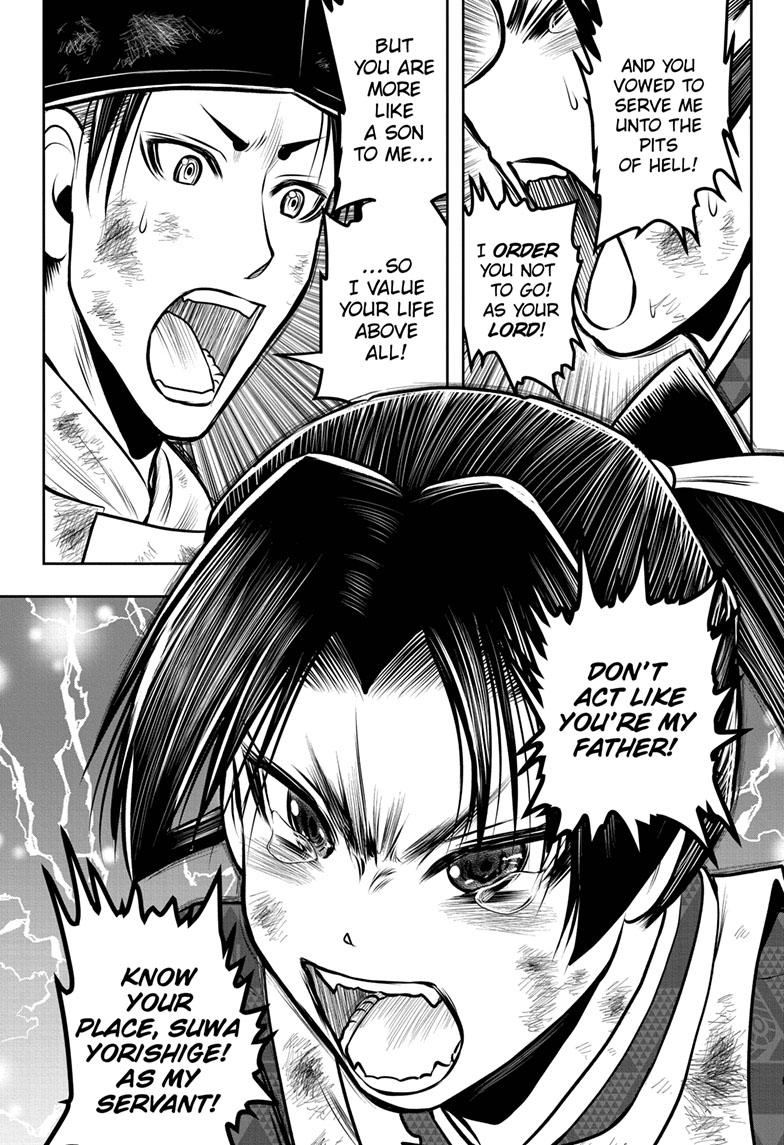 Read The Elusive Samurai Manga Online