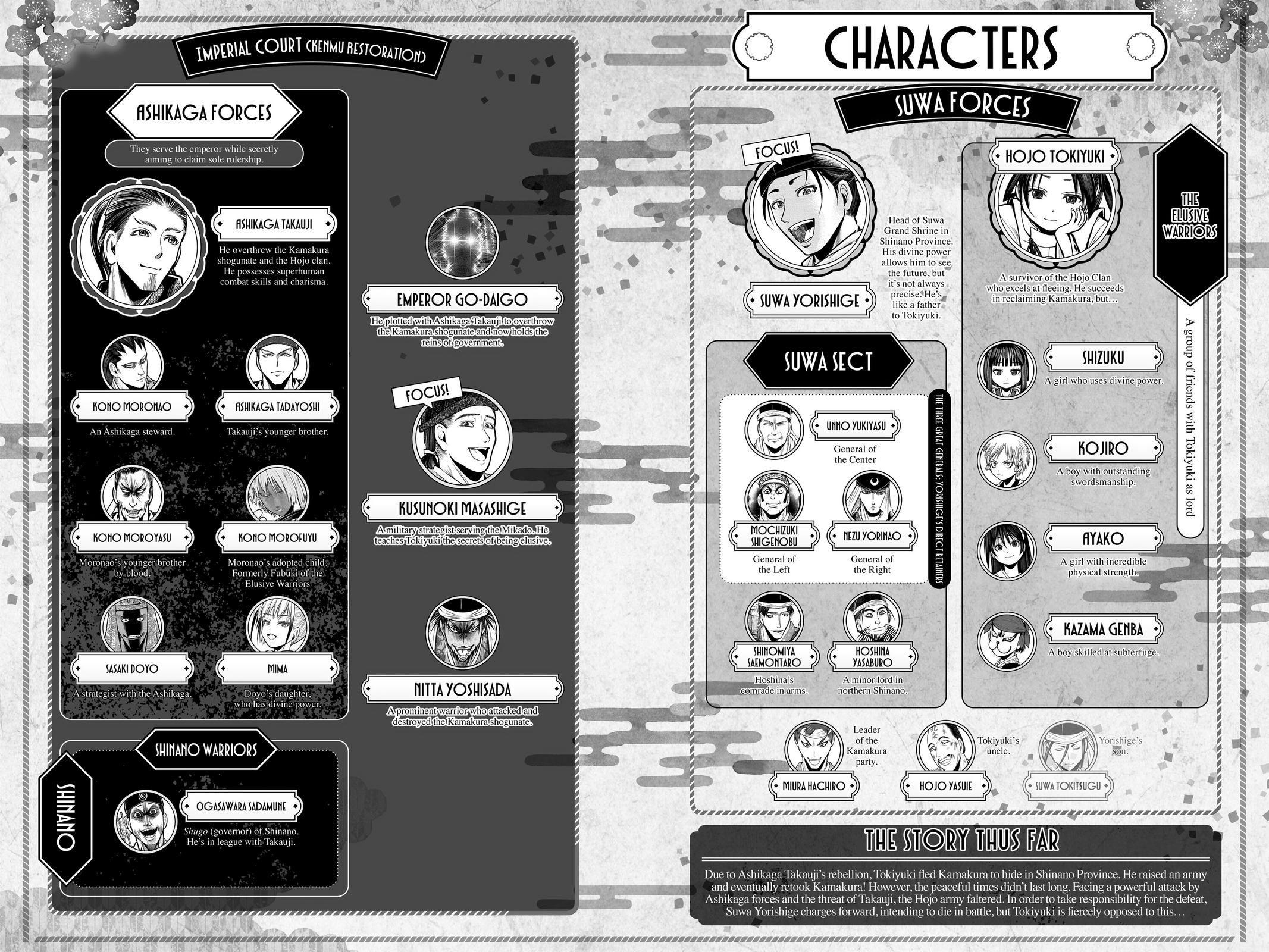 Read The Elusive Samurai Manga Online
