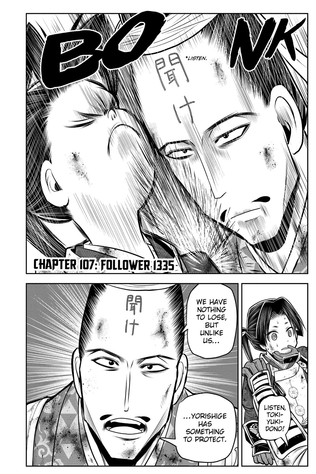 Read The Elusive Samurai Manga Online