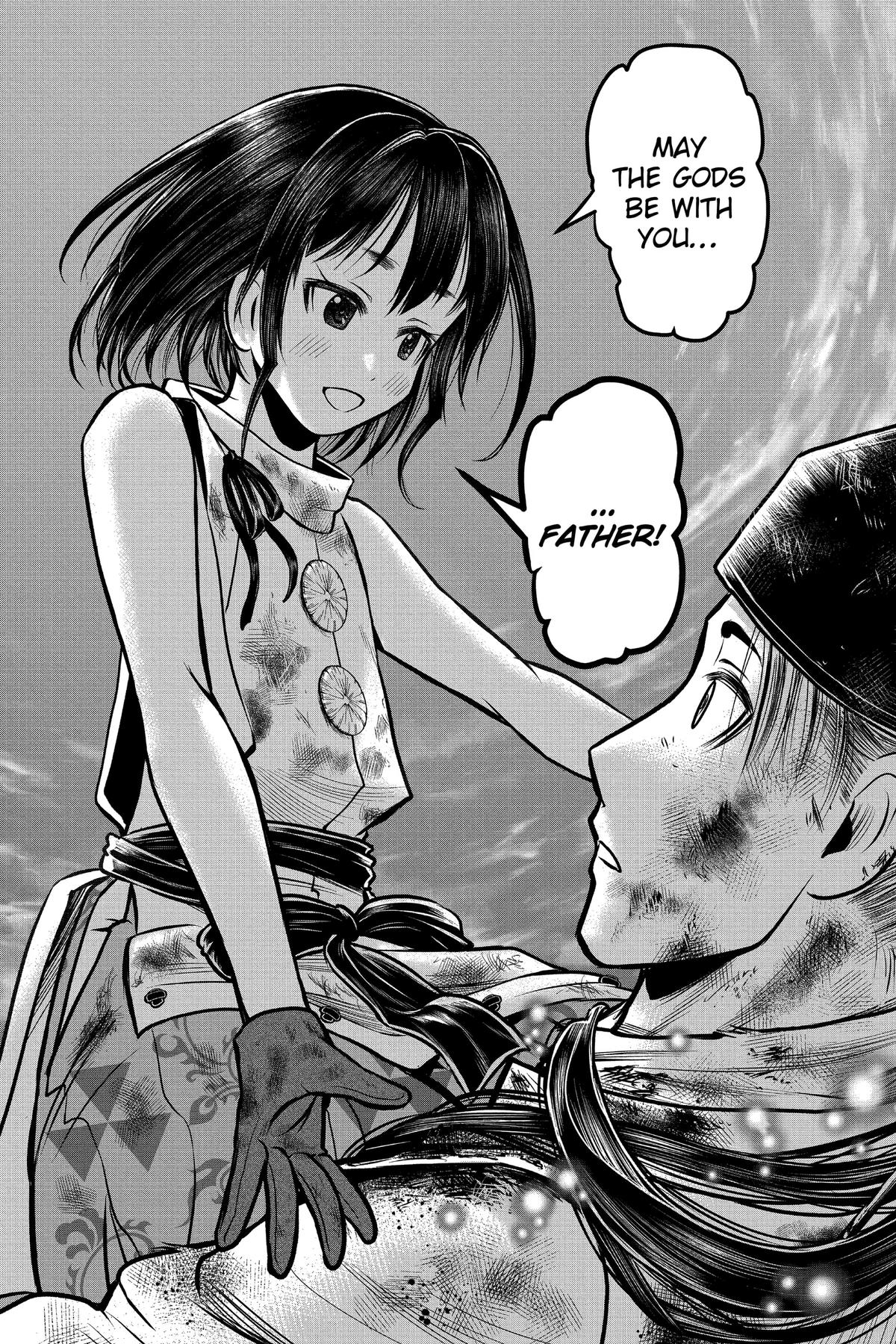 Read The Elusive Samurai Manga Online