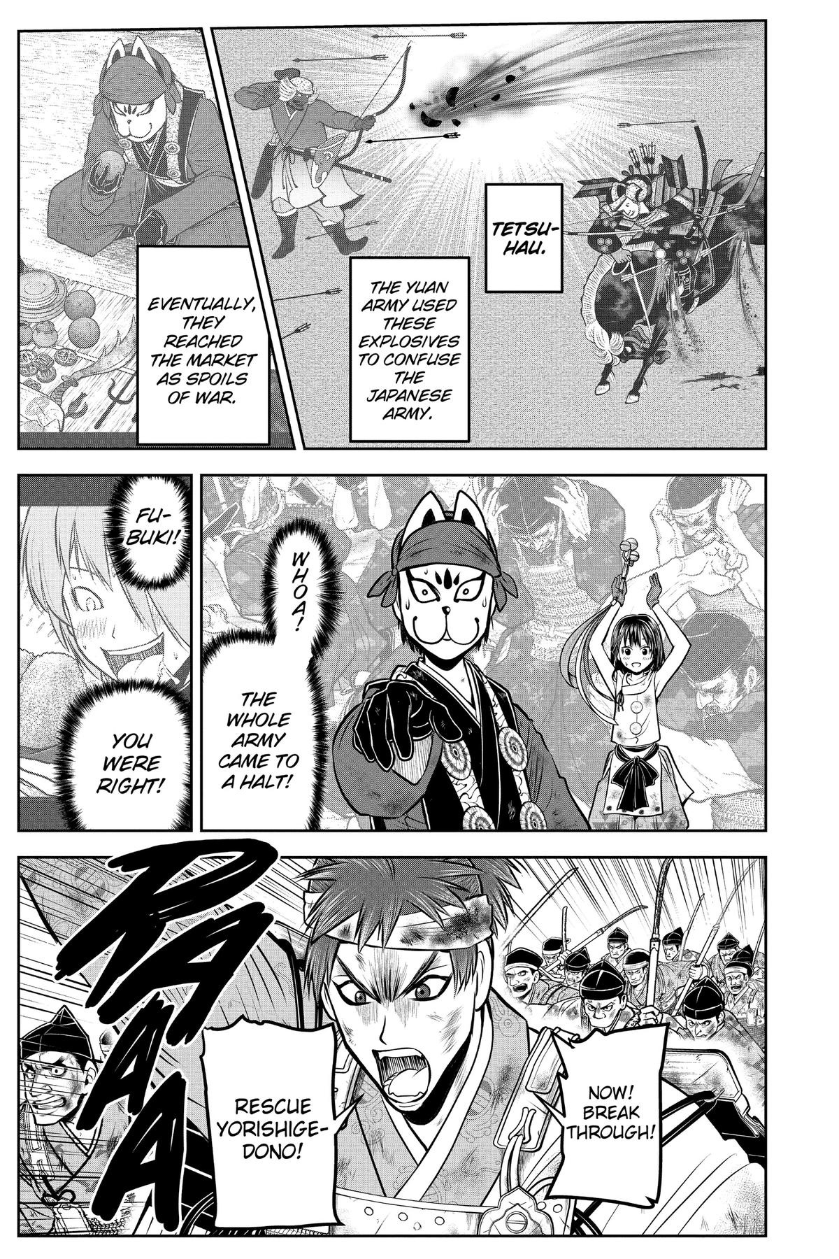 Read The Elusive Samurai Manga Online