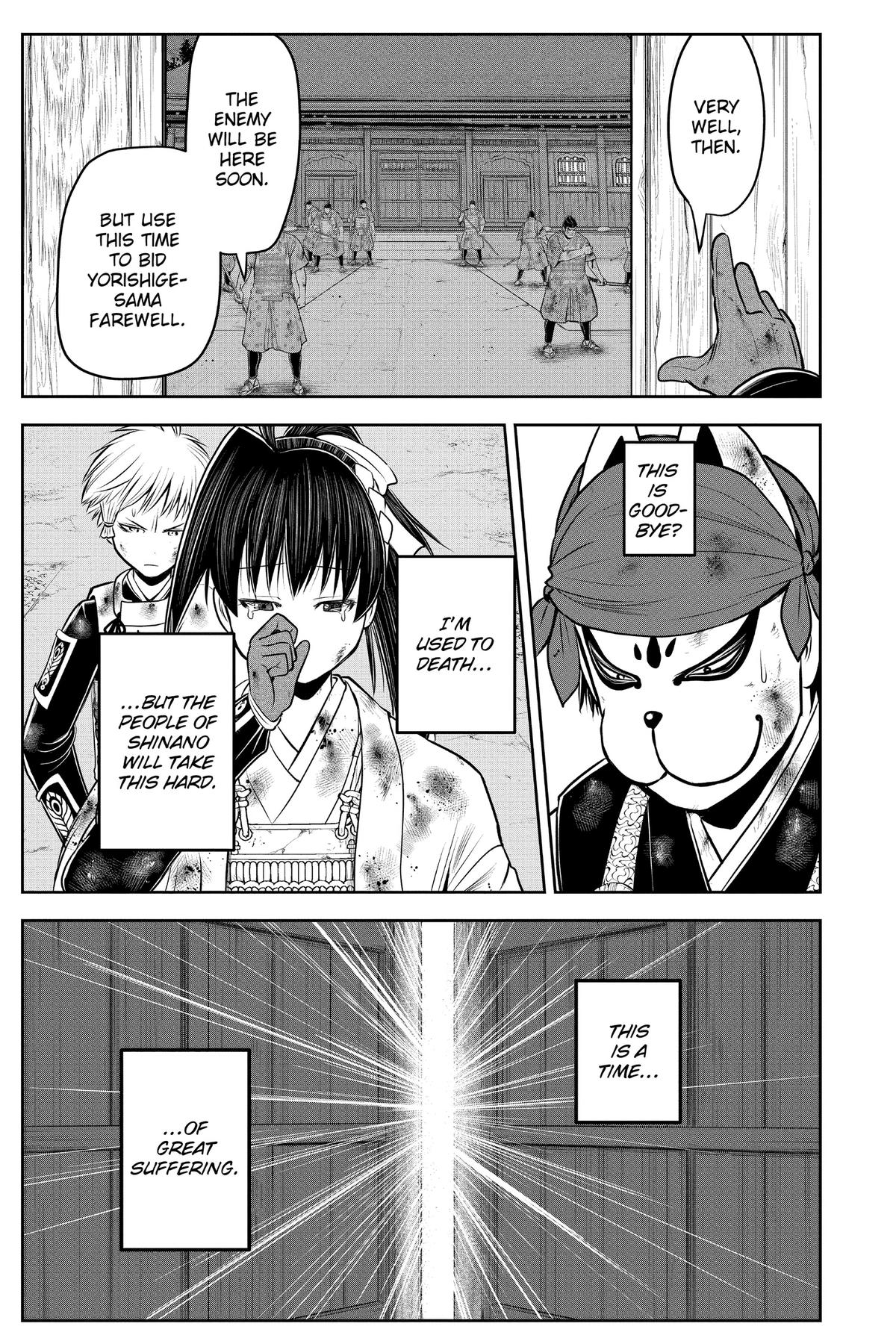 Read The Elusive Samurai Manga Online