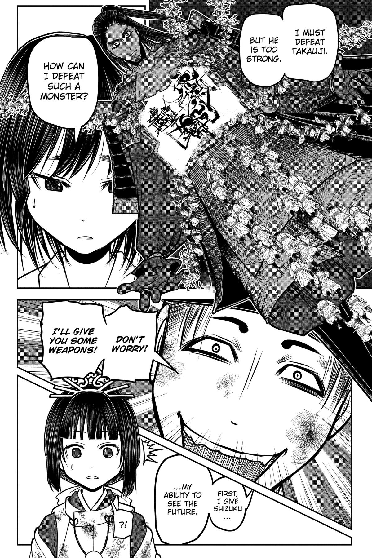 Read The Elusive Samurai Manga Online