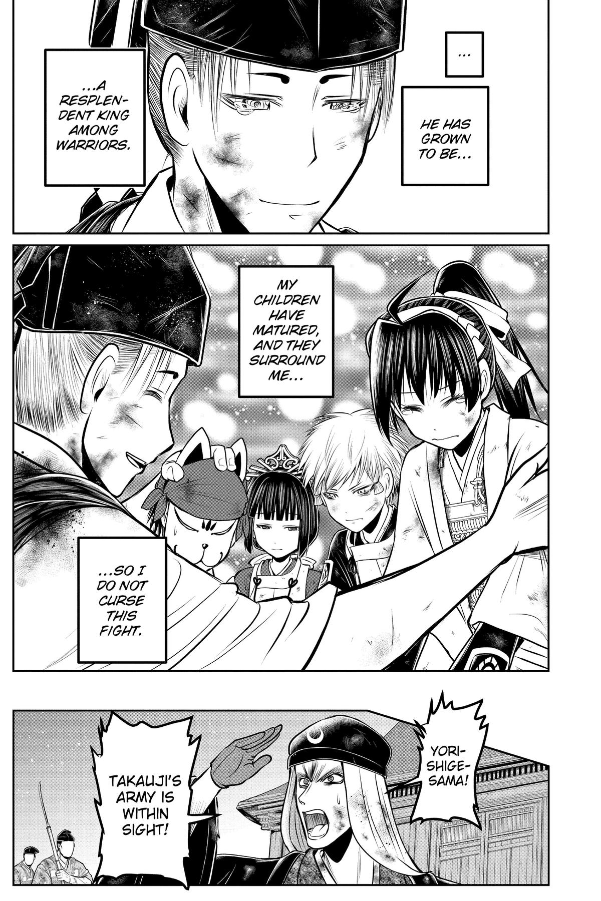 Read The Elusive Samurai Manga Online