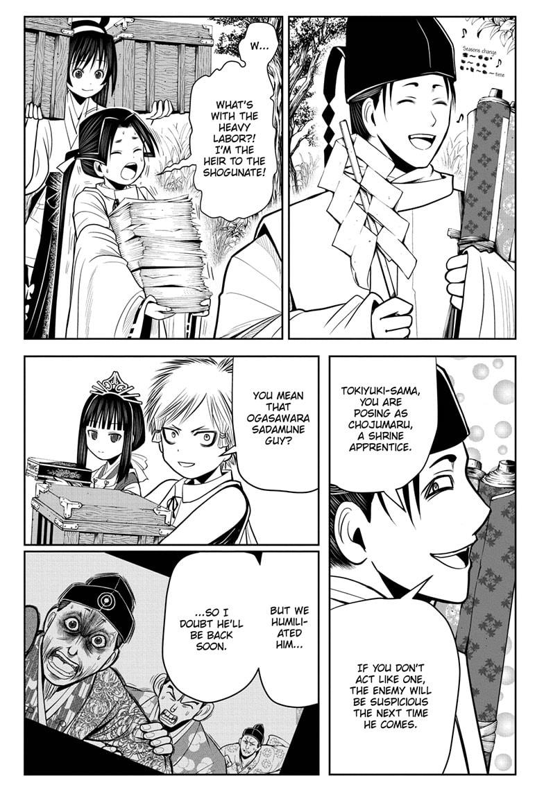 Read The Elusive Samurai Manga Online