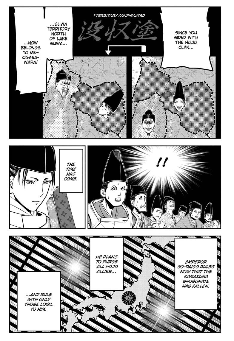 Read The Elusive Samurai Manga Online
