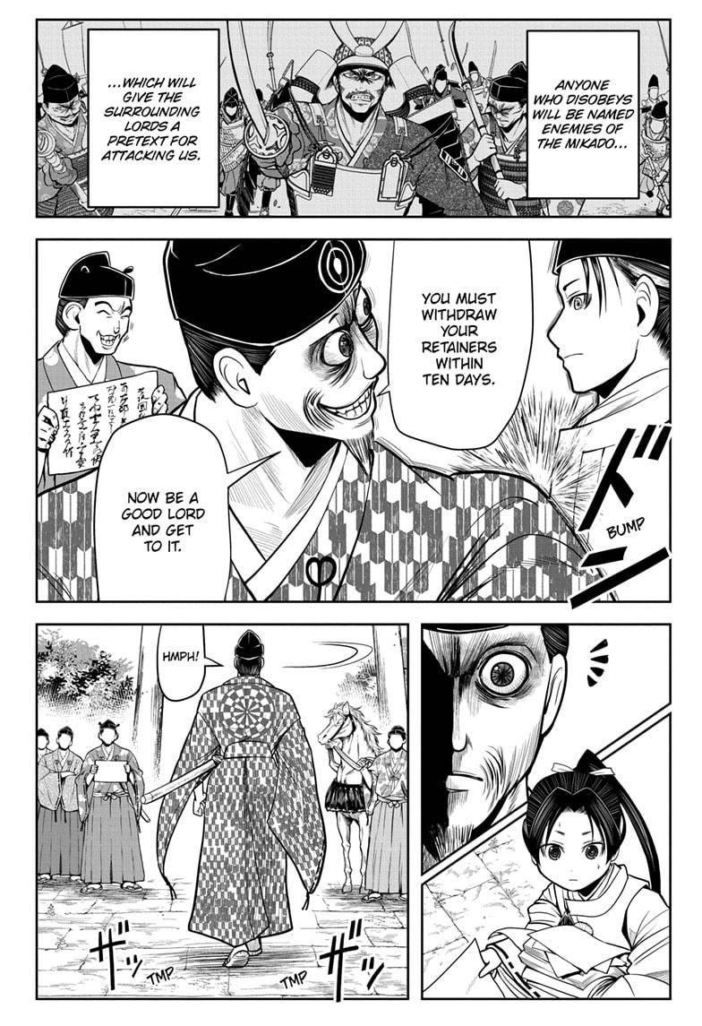 Read The Elusive Samurai Manga Online