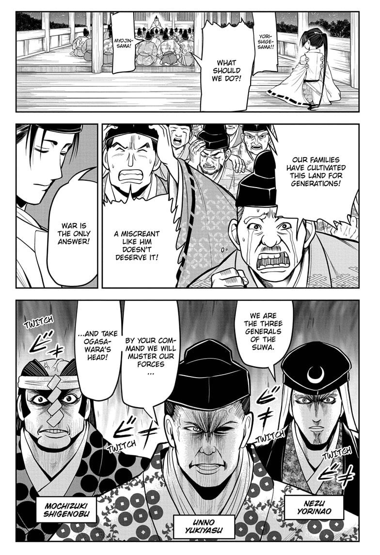 Read The Elusive Samurai Manga Online