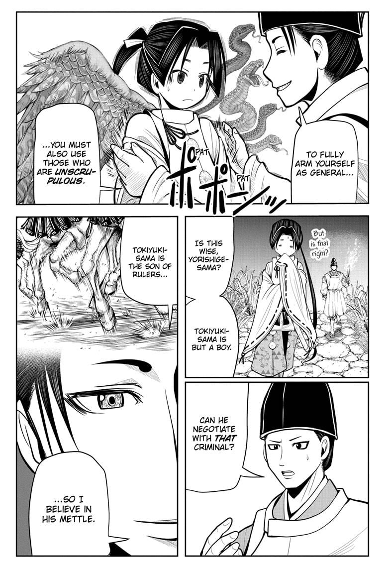 Read The Elusive Samurai Manga Online