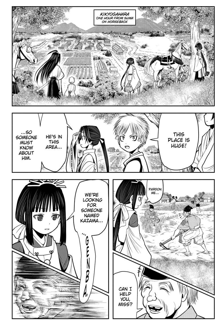 Read The Elusive Samurai Manga Online
