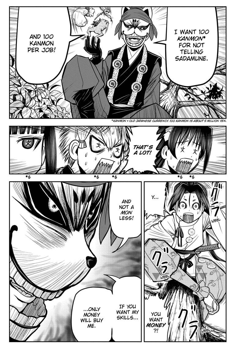 Read The Elusive Samurai Manga Online