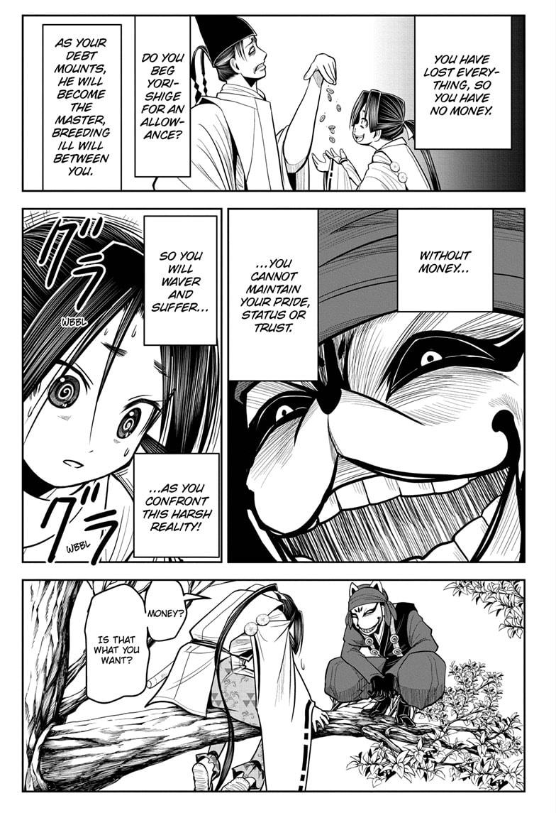 Read The Elusive Samurai Manga Online