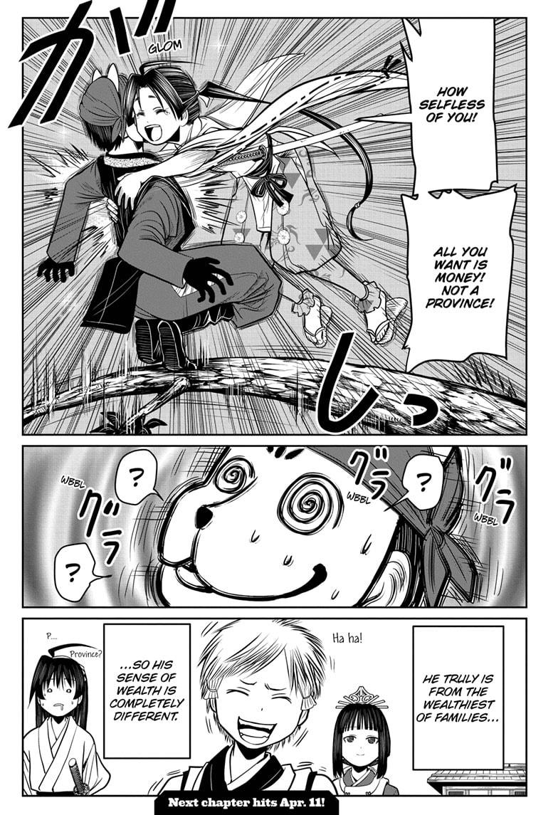 Read The Elusive Samurai Manga Online