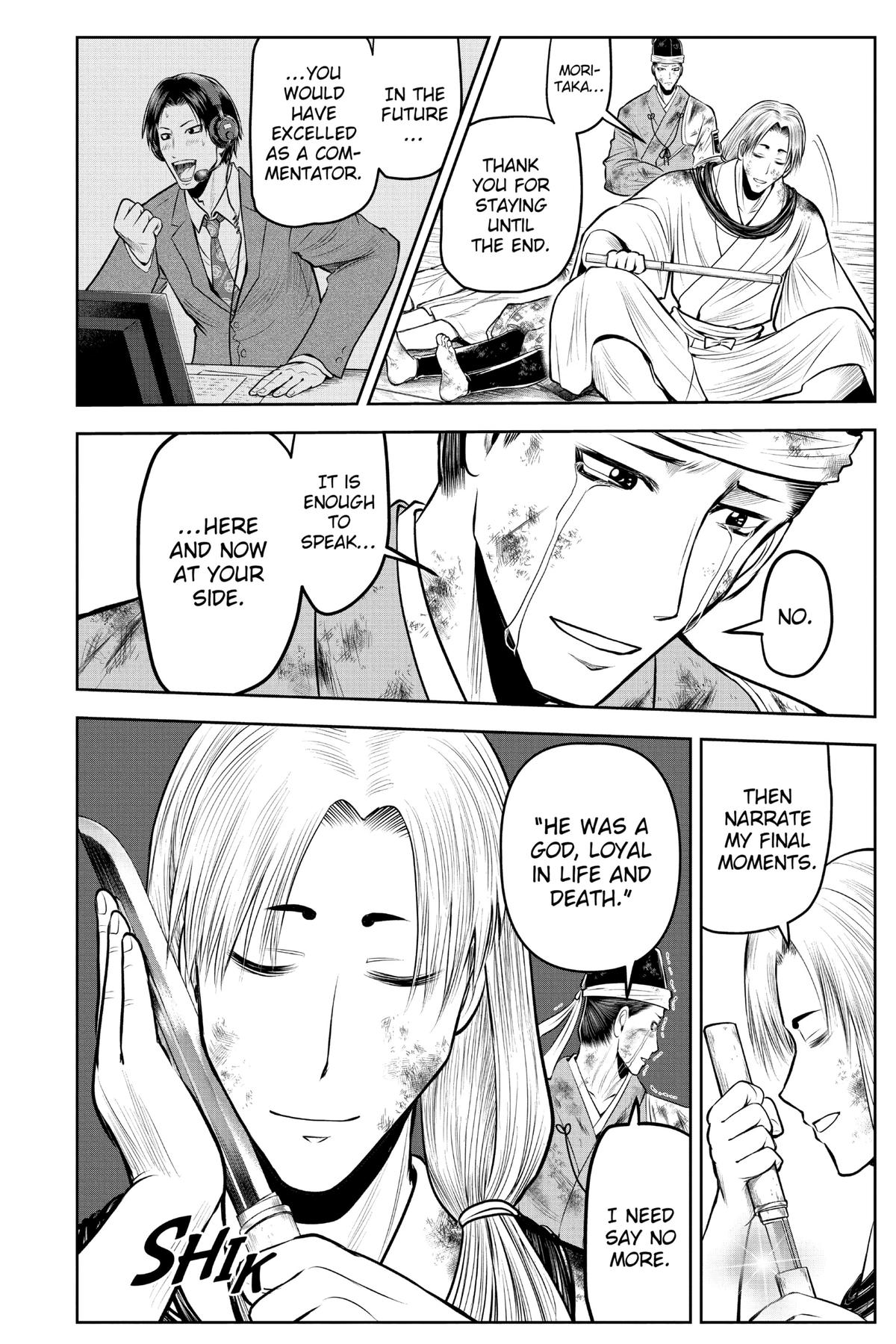 Read The Elusive Samurai Manga Online