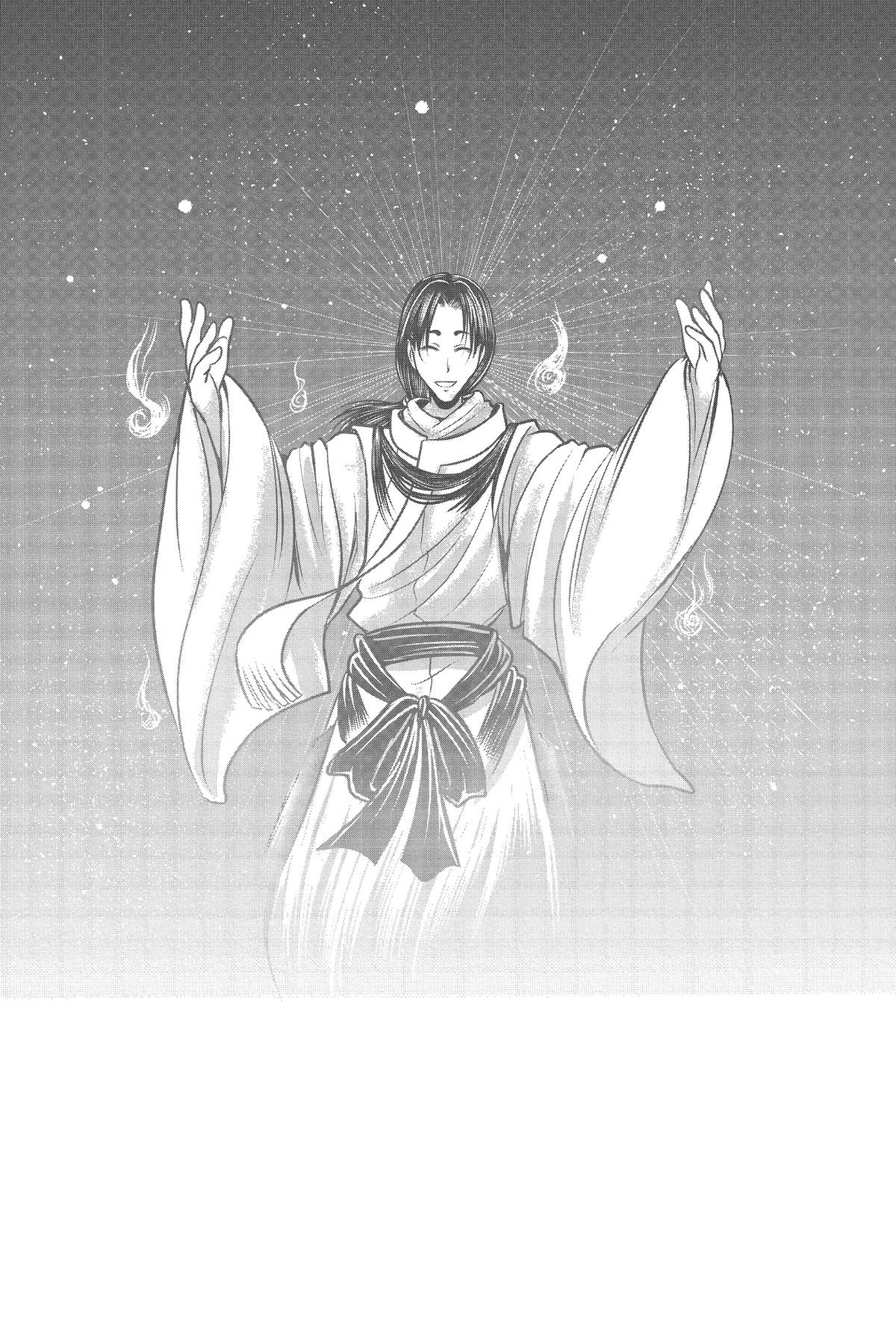 Read The Elusive Samurai Manga Online